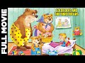 Goldilocks And The Three Bears Full Movie in Telugu | Telugu Cartoon Movie | Popular Cartoon Movie