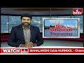 మళ్ళీ హాట్ టాపిక్ గా రోహిత్ వేముల కేసు.. రీ ఓపెన్ పై డీజీపీ నిర్ణయం | Pakka Hyderabadi | hmtv  - 05:10 min - News - Video