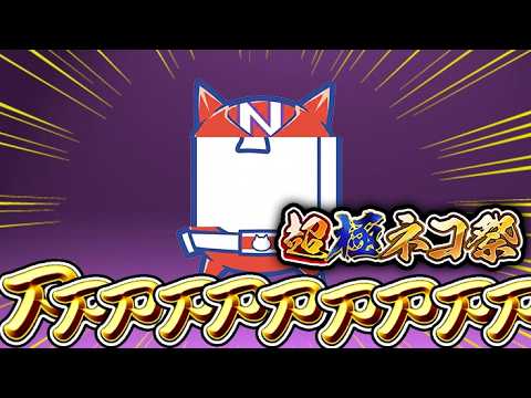 勘弁してくれ・・・