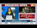 Ram Mandir Breaking: प्राण प्रतिष्ठा से पहले UP ATS ने 3 संदिग्धों को अयोध्या से पकड़ा - 00:21 min - News - Video