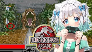 【JURASSIC PARK ARCADE (1994)】jurassic park theme intensifies 【Maid Min