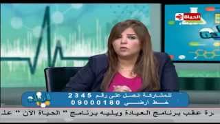 د / هالة عيسوي إستشاري أمراض الباطنة والسكر فى برنامج العيادة مرض السكر عند الاطفال -