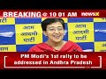 Backup Plan Being Initiated to Arrest CM Arvind|Atishi on 9th Summon ti Delhi CM |  NewsX  - 13:32 min - News - Video