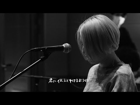 AbeMao／阿部真央 - I Never Knew (Official Lyric Video)