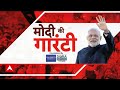 Election में Congress की हार से लेकर 2024 चुनाव के लिए Rahul Gandhi को दे दिया चैलेंज । Smriti Irani  - 42:15 min - News - Video