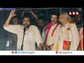 గ్లాసు పదునెంతో వైసీపీ కి చూపిస్తా | Pawan Kalyan Bhimavaram speech | ABN Telugu  - 02:25 min - News - Video