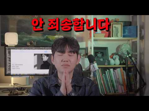 가격은 10분의1토막, 만족도는 극락 수강후기 미쳐버린 혜자1황 유튜브 성장프로그램 '고몽랩스' 2기 멤버십 모집합니다
