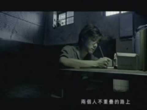 留給你的窗（清晰）