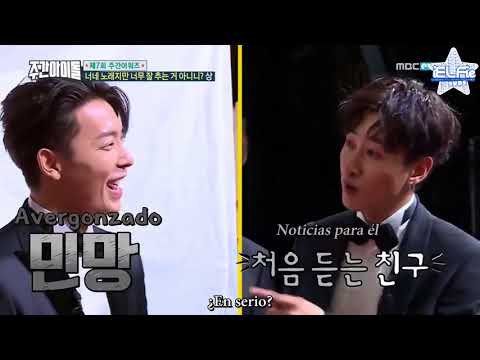 Cut de Super Junior en