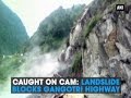 Caught on cam: Landslide blocks Gangotri highway