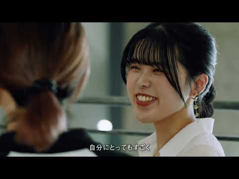 学生インタビュー動画（経済経営学部ビジネス学科2026年4月誕生）【short】