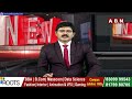 వణికిపోతున్న సలహాదారులు..విదేశాలకు పరార్ | Govt Officers Resign and Escaped To Foreign | ABN Telugu  - 02:27 min - News - Video