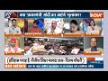 JDU On Nitish Kumar: क्या नीतीश कुमार NDA का देंगे साथ?...जेडीयू नेता ने दिया जवाब | News  - 03:02 min - News - Video