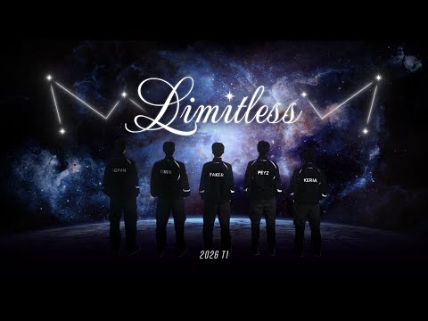 Limitless | 2026 T1