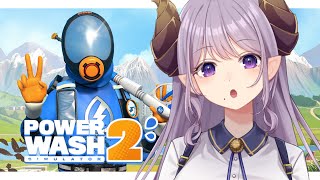 【 PowerWash Simulator 2 】 大切なのは綺麗なことと、お腹が空いていないこと！【西園寺メアリ / ななしいんく】