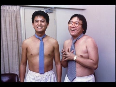 Wo ai Luo Landu'