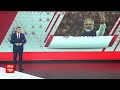 Lok Sabha Elections 2024: प्रभारी और सह प्रभारियों के साथ जेपी नड्डा करेंगे बैठक | BJP | ABP News  - 04:13 min - News - Video