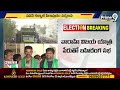 పవన్ కోసం రైతుల ఆవేదన..ఒక్కటైనా పిఠాపురం ప్రజలు | Pithapuram Public Talk About Janasena | Prime9  - 04:16 min - News - Video