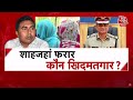 Dangal LIVE: मुख्य आरोपी Shahjahan Sheikh कहां  है? | Sandeshkhali Row | TMC Vs BJP | Sweta Singh  - 05:50:16 min - News - Video