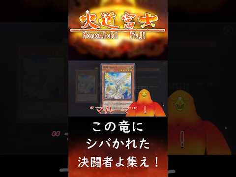 thumbnail_04EpCN3Am4c