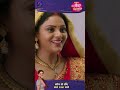 Tose Nainaa Milaai ke | 1 December 2023 | Shorts | Dangal TV