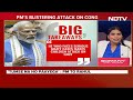 PM Modi Parliament News | Hug, Wink In Parliament: PM Modis Dig At Rahul Gandhi  - 04:48 min - News - Video