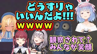 【ホロライブ3期生】で【R.E.P.O.】を遊び、残された【兎田ぺこら】を見るとみんな笑ってしまうw【宝鐘マリン/不知火フレア/白銀ノエル/