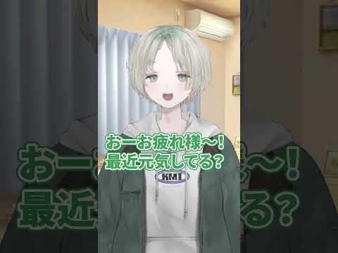Vtuberの動画サムネイル - プロダンサーVtuberあるある