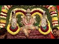 కోరిన వరాలను ప్రసాదించే కాణిపాకం శ్రీ వరసిద్ది వినాయక స్వామి కల్యాణ మహోత్సవం | Koti Deepotsavam 2023  - 01:05:05 min - News - Video