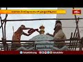 కాచిగూడ వేంకటేశ్వరాలయంలో ప్రతిష్ఠాపనోత్సవాలు | Devotional News | Bhakthi TV  - 01:16 min - News - Video