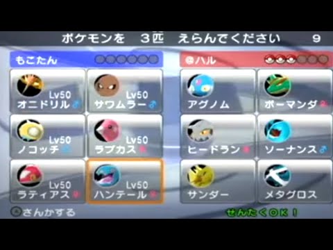【バトレボ実況】第三十九回　厨ポケ狩り講座！ ツチノコちゃんの逆襲