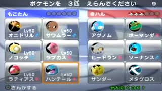 動画サムネイル