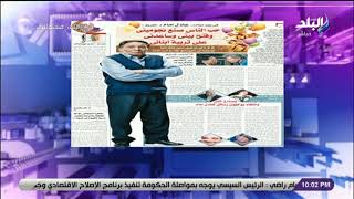 على مسئوليتي - أحمد موسى يكشف أسباب غياب الزعيم «عا ...