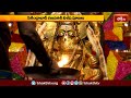 సికింద్రాబాద్ గణపతికి విశేష పూజలు | Sankashtahara Chaturthi Pooja at Secunderabad Ganapati Temple  - 02:09 min - News - Video