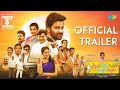 SV Krishna Reddy's OMHA Official Trailer Featuring Bigg Boss Fame Sohel Out