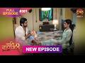 Pati Brahmachari  Full Episode 381  5 Aug 2026  Full HD #Newepisode  Dangal TV