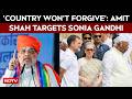 Vande Mataram Row | Country Wont Forgive: Amit Shah Demands Sonia Gandhis Apology