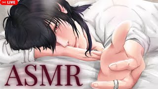 【🔴ASMR】จีบหมด ไม่สนหน้าไหน  [ Ark_ARP #ARProject ]