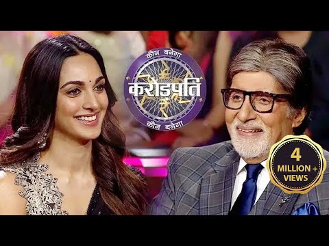 Vicky - Kiara की जोड़ी आई KBC के मंच पर | Kaun Banega Crorepati 14
