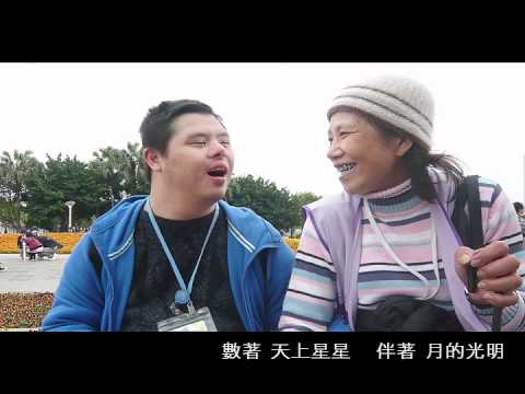 【MV】銀河iCD 唐寶寶之歌《不倒的力量》