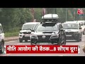 Top Headlines Of The Day: Niti Aayog Meeting | CM Yogi | Akhilesh Yadav | Kupwara Encounter | AajTak  - 01:11 min - News - Video