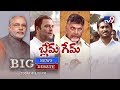 Big Debate: Verbal war between political parties over AP Special Status