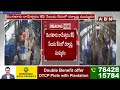 కేఫ్‌లో బాం*బు పెట్టింది ఇతనే పట్టించినవారికి 10 లక్షలు |Bengalore Cafe Blast Incident | ABN Telugu  - 04:53 min - News - Video