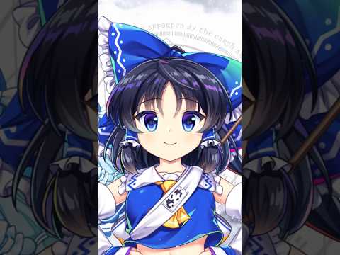 霊夢のラスワ！【東方LostWord】