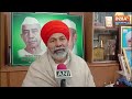 Rakesh Tikait On Farmers Protest : किसान नेता राकेश टिकैत ने भारत बंद को लेकर किया बड़ा ऐलान  - 02:50 min - News - Video
