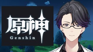 【原神】フリンズの為にシアターとかイベントしたい!【Genshin Impact】【マスター】
