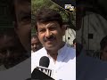 Example of old association of politics, crime: Manoj Tiwari on Akhilesh’s meeting with Ansari’s Kin  - 00:29 min - News - Video