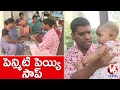 Bithiri Sathi About Indian Wives Ranked Third In Beating Their Husbands- Teenmaar News