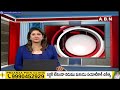 చం*పిందే మీరు.. శవ రాజకీయం చేయడానికి సిగ్గుండాలి | Ravi Naidu Over Geethanjali Case | ABN Telugu  - 03:32 min - News - Video