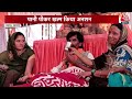 Maratha Reservation: Manoj Jarange ने पानी पीकर खत्म किया अनशन, मराठा आरक्षण को लेकर कही बड़ी बात  - 03:28 min - News - Video